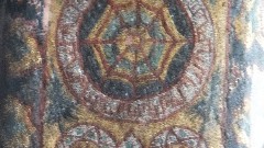 Turkey; Hagia Sophia