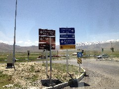 signs Cavustepe Kalesi; Bitlas; Baskale Hakkari; Iran; Turkey; Van
