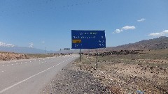 Turkey; road Kars