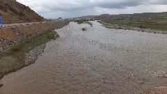 Turkey; Cobandede Arc Bridge