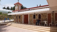 Turkey; Armenian Village