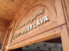 Turkey; Restaurant (Imam Cagdas) (Kebap / Baklava)