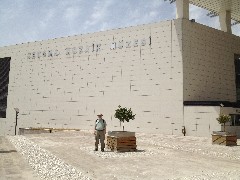Dan Dorrough; Turkey; Zeugma Museum Visit (The Largest Mosaic Museum World)