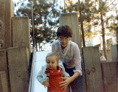 Katherine (Kat) McDougal Wheeler McCandless; Ben Dorrough; Canandaigua Elementary school playground slide