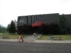 Glenn Curtis Museum; Hammondsport