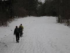 Ruth Bennett McDougal Dorrough; Lyn Jacobs; Hiking; Day Trips; Hi-Tor