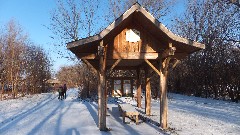 Ontario Pathways- Stanley Junction