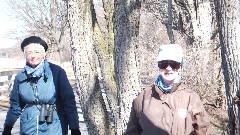 Jean Bub; Ruth Bennett McDougal Dorrough; Erie Canal