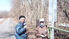 Jean Bub; Ruth Bennett McDougal Dorrough; Erie Canal