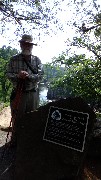 IAT; Dan Dorrough; St Croix; Pothole Trail, WI