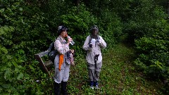 Ruth Bennett McDougal Dorrough; Judy Geisler; IAT; Hemlock Creek Segment, WI