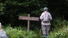 Judy Geisler; IAT; South Fork Yellow River, WI