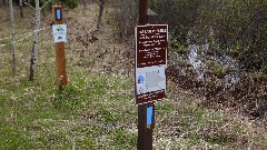 sign Rice Lake Preserve