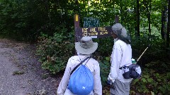 Ruth Bennett McDougal Dorrough; Judy Geisler; IAT; Kettlebowl Area Segment, WI