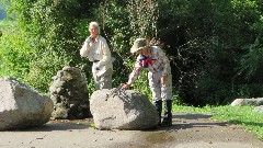 Judy Geisler; Ruth Bennett McDougal Dorrough; IAT; Clolver Valley Road, WI