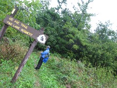 IAT; Pike Lake Segment; Slinger, WI; Ruth Bennett McDougal Dorrough; 
sign Pike Lake Segment;