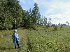 Ruth Bennett McDougal Dorrough; Hiking NCT FLT M03