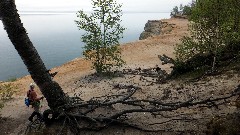 Ruth Bennet McDougal Dorrough McDougal Dorrough; NCT; Lake Superior Shoreline Trail; Pictured Rocks, MI