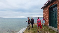 Beth Keloneva; Erik Ophaug; Maribeth Helgesen; Ruth Bennett McDougal Dorrough; Light House on Shore of Lake Superior; Michigan; Pictured Rocks Outing