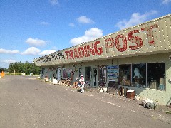 Ruth Bennett McDougal Dorrough; Embarrass River Trading Post; NCT; Hwy 21; Embarass, MN