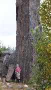 Ruth Bennett McDougal Dorrough; NCT Magnetic Rock, MN