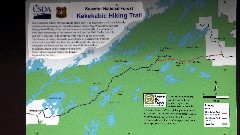 sign Kekekabic Hiking Trail