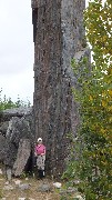 Ruth Bennett McDougal Dorrough; NCT Border Route; Gunflint Trail; Magnetic Rock,