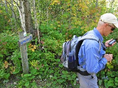 Kenneth Zimmer; NCT; Minnesota; Lake Superior Hike