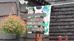 sign Welcome to Garnet Hill Lodge
New York; Black River Canal Trail