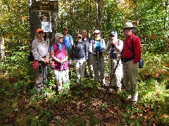 Sigi; Ruth Bennett McDougal Dorrough; Peggy; Unk; Unk; Bill Coffin; Dan Dorrough; NCT; New York; Adirondacks; Stone Dam Pond Trail