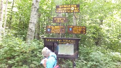 Ruth Bennet McDougal Dorrough McDougal Dorrough; NCT; New York; Adirondacks; Thirteenth Lake <-> North Creek
sign Halfway Brook Trail
11th Mt to Old Farm Rd Trail