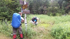 Mary Coffin; Ruth Bennett McDougal Dorrough; Hiking; NCT; New York; West Canada Wilderness; DSCF2523