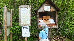 Ruth Bennett McDougal Dorrough; Hiking; NCT; New York; Black River Canal Trail