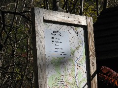 NCT; New York; Adirondacks; Black River Canal Trail sign