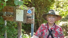 Ruth Bennett McDougal Dorrough; Link Trail Segment End sign; Hiking; NCT; New York; Link Trail