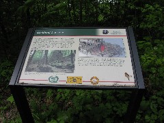 sign st the Rockland Tunnel on the Allegheny River Trail