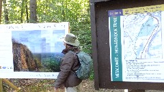 Ruth Bennett McDougal Dorrough; NET; M&M Trail; Mt Tom State Reservation, MA